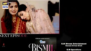 Bismil Episode 29 Teaser wedding Bismil Epi 29 Promo part 2bismil29ARY Digital Drama [upl. by Khan271]