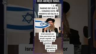 Deus abençoe Israel fé senhordosexércitos oreporisrael [upl. by Rekrap]