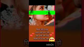 शुरुआत में खामोशी को समझने वाले love song music jubinnautiyal newsong arijitsinghsongs [upl. by Anselmo]