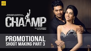 Chaamp Promotional Shoot Making Part 3  Dev  Rukmini Maitra  Raj Chakraborty [upl. by Mala]