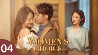 EP 04  Wifes revenge on the cowardly unfaithful husband  Women’s Choice [upl. by Eliak]