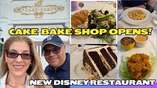 Cake Bake Shop Restaurant amp Bakery Disneys Boardwalk Review Finally Open Is it Amazing [upl. by Ninehc]