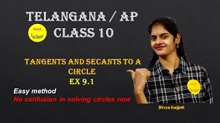 Tangents and secant to a circleClass 10Exercise 91 TS  AP [upl. by Keri]