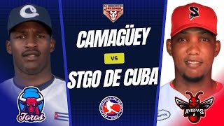 Camagüey vs Santiago de Cuba 5to juego Serie Nacional [upl. by Corly]