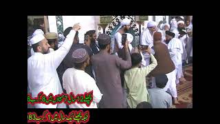 TAQSEEM E INAMAAT DAROOD SHARIF WIRD MUQABLA 2024 KHANQAH PIRSABAQ SHARI NOWSHERA [upl. by Nibuz]