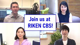 RIKEN CBS PI recruit 2024 [upl. by Nastassia]