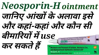 Neosporin h ointment uses in hindi [upl. by Emiline]