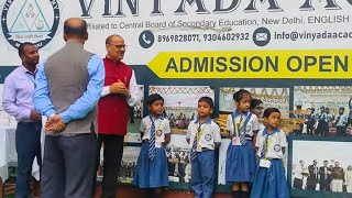 Top 10 Rankers from all classes were felicitated by the Principal in the above video [upl. by Rodmun]