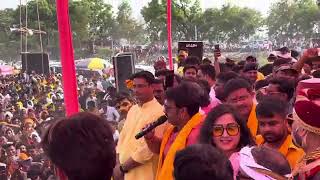 Pawan Singh Karakat mein Vishal jansabha ko sambodhit karte huye 25052024 [upl. by Darees]