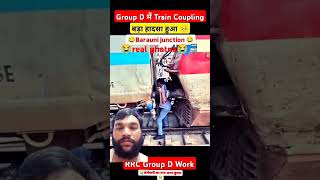 Barani junction bihar Group D coupling jointarin accident [upl. by Anneis625]