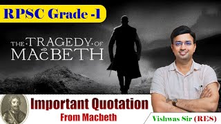 The Tragedy of MACBETH  RPSC Grade1 Important Quotation From Macbeth By Vishwas Sir RES [upl. by Kubetz]