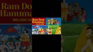 Janani Main Ram Doot Hanuman  Part  2  Cover By Harsh Rai  RamayanaThe Legend of Prince Rama [upl. by Andromede]