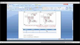 convolutional encoder [upl. by Kennith198]