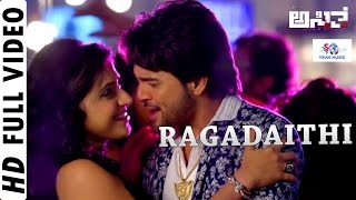 Ragadaithi HD Video Song Full  Asthitva Kannada Movie  Exclusively on VSan Music [upl. by Picker]