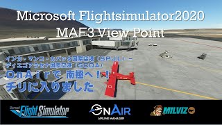 ＯｎＡｉｒ まふ視点 ＰＣ－６ ＰＯＲＴＥＲ インカ・マンコ・カパック国際空港（ＳＰＪＬ）－ディエゴアラセナ国際空港（ＳＣＤＡ） [upl. by Teiv]