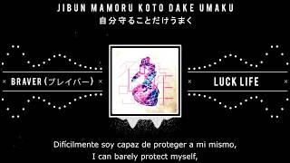 Braver ブレイバー  Luck Life  Subespañol amp English Lyrics [upl. by Arawaj]