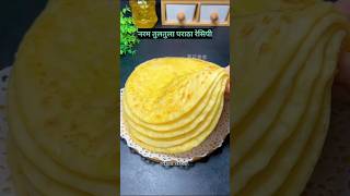 पराठा रेसिपी paratha recipe shorts food paratha cooking recipe short youtubeshorts [upl. by Gobert]