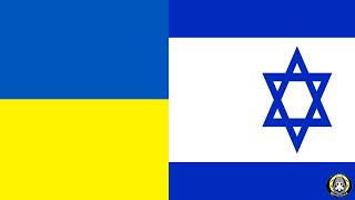 Confronto tra Ucraina vs Israele [upl. by Walters]