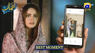 Khumar Episode 13  B𝐞s𝐭 𝐌o𝐦e𝐧t 0𝟑  Feroze Khan  Neelam Muneer  Minsa Malik  Har Pal Geo [upl. by Fabriane112]