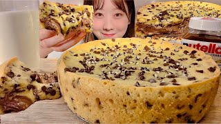 ASMR Nutella Cookie Pie【Mukbang Eating Sounds】【English subtitles】 [upl. by Atekal]