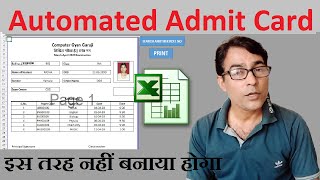 Create Admit card in excel  Automated admit card in excel  computer gyan guruji [upl. by Hidie]