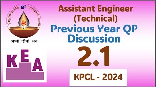 KEA KPCL 2024 AE Previous Year Question Paper Solution  1 [upl. by Stasny]