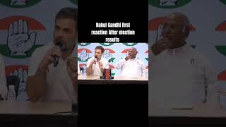 Rahul Gandhi first Reaction After Election Result [upl. by Laenahtan223]