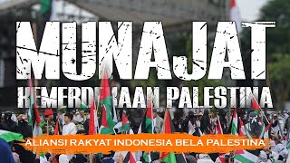 Munajat Kemerdekaan Palestina  Ustadz Bachtiar Nasir [upl. by Ybreh]