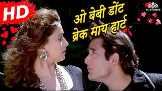 Hindi 90s Sad Songs Hits Collection  Bollywood Sad Songs For Broken Hearts Hindi Songs 90s Jukebox [upl. by Meir]