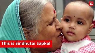 Sindhutai Sapkal  Changeorg India [upl. by Londoner490]