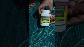 Sugar medicine unboxing shorts trending viral BoxwaliDeepa [upl. by Ulises]