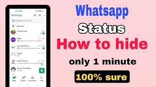 How to hide WhatsApp status from your relatives  step by step full guidance [upl. by Adnahsar193]