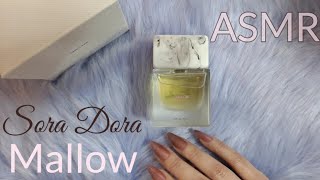 ASMR  Sora Dora Mallow Powdery Violet Candy Fragrance soft spoken [upl. by Animsay]