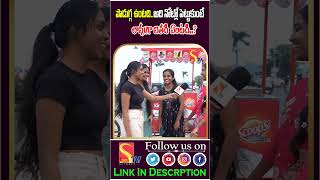 Funny and double meaning questions and answers  silly questions crazy answers sasi tv youth [upl. by Hittel]