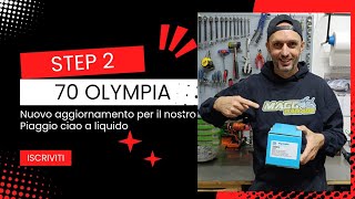 Piaggio ciao a liquido step 2 con cilindro olympia 70 minarelli orizzontale [upl. by Yrellam]