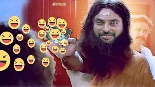 Mammootty Guhan FFC Troll mammootty guhan ffc troll [upl. by Rebor]