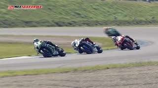 2016 SUPERBIKE ROUND 3  Motegi JSB1000 Race Digest [upl. by Ativak]