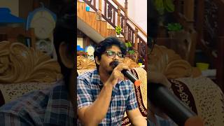 Kannetha dooram  Joseph  Cover  Karoke  Malayalam shorts youtubeshorts josephmovie mallugram [upl. by Nicol994]