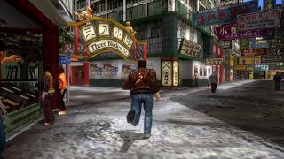 Shenmue  OFFICIAL TRAILER [upl. by Dunham]