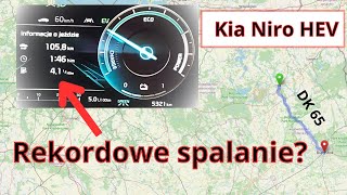 Spalanie ze średnią 60 kmh na drodze krajowej 65 Białystok  Ełk [upl. by Yllah]