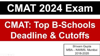 CMAT 2024 Exam Top BSchools Deadlines amp Cutoffs through CMAT  Mission JBIMS Mumbai [upl. by Aivad]