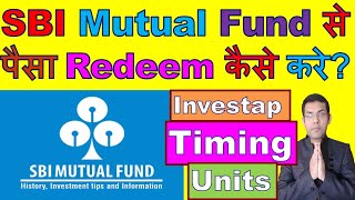 How Can I Withdraw My SBI Mutual Fund Online Through Investap  Redeem Money From Sbimf Online [upl. by Ninel]