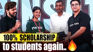 6 Lakh students Got Benefitted  Biggest Surprise  🚀  PhysicsWallah [upl. by Eirac]