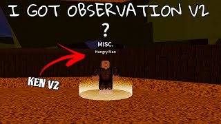 I Got OBSERVATION V2 [upl. by Arty]