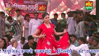 In chora ne Le Baithe Tere gal Per Chunni Tarna sapna new dance video [upl. by Tarryn371]