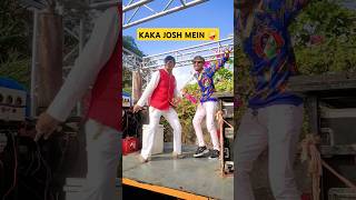 🕺 Maan Meri Jaan DJ Remix 😂 Shorts youtubeshorts djmehulkapadia [upl. by Marino]