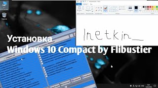 Установка и обзор Windows 10 Compact by Flibustier 2024 [upl. by Ahsikyt528]