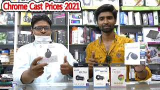 Chromecast price in Pakistan 2021  Google Chromecast  ANY Cast  chromecast TV streaming device [upl. by Etteniotnna]