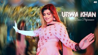 Yaariyan Nadeem Abbas Lonay Wala  Urwa Khan Best Mujra Dance Performance  SGStudio [upl. by Nawed414]