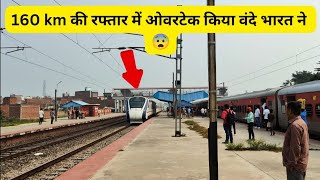 This is insane  Dangerous overtaking by Vande Bharat express [upl. by Assilram]